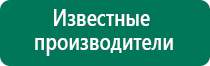 Диадэнс в косметологии